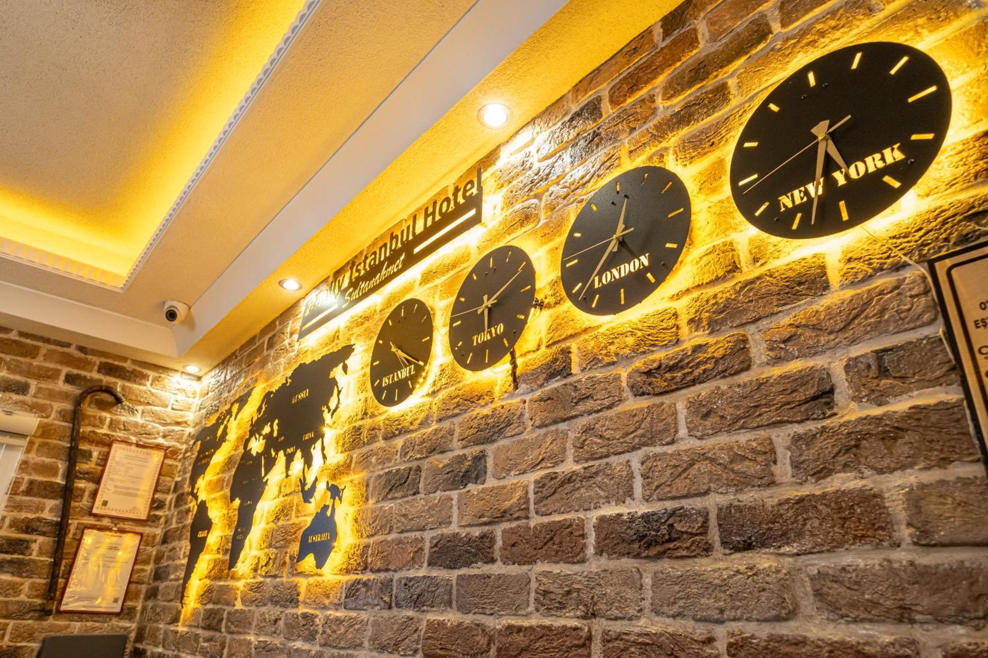 Family Istanbul Hotel — Fotoğraflar 3